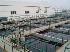 东莞龙亿表业有限公司生产废水处理工程