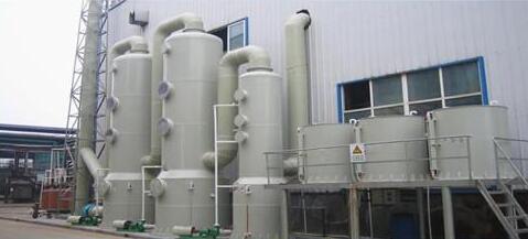 居峰环保为东莞市裕鸿家具有限公司设计安装喷漆废气治理工程
