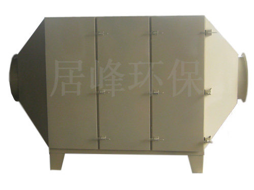 居峰环保专业活性炭吸附箱设备活性炭吸附箱废气活性炭吸附器环保设备定制生产