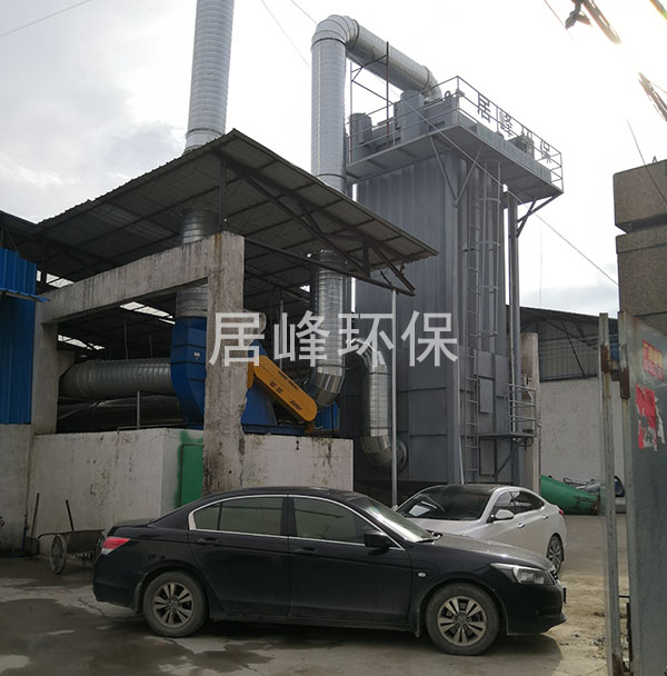 广州市邦誉生物科技有限公司油脂提炼废气处理工程