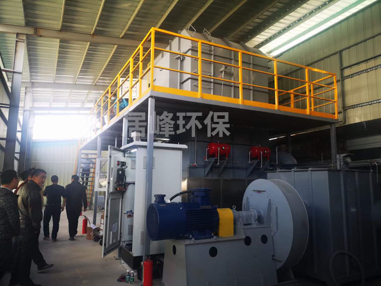 惠州涂布机废气处理设备工程