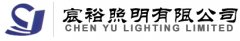 东莞市宸裕照明有限公司