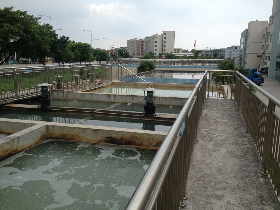 生产废水处理工程