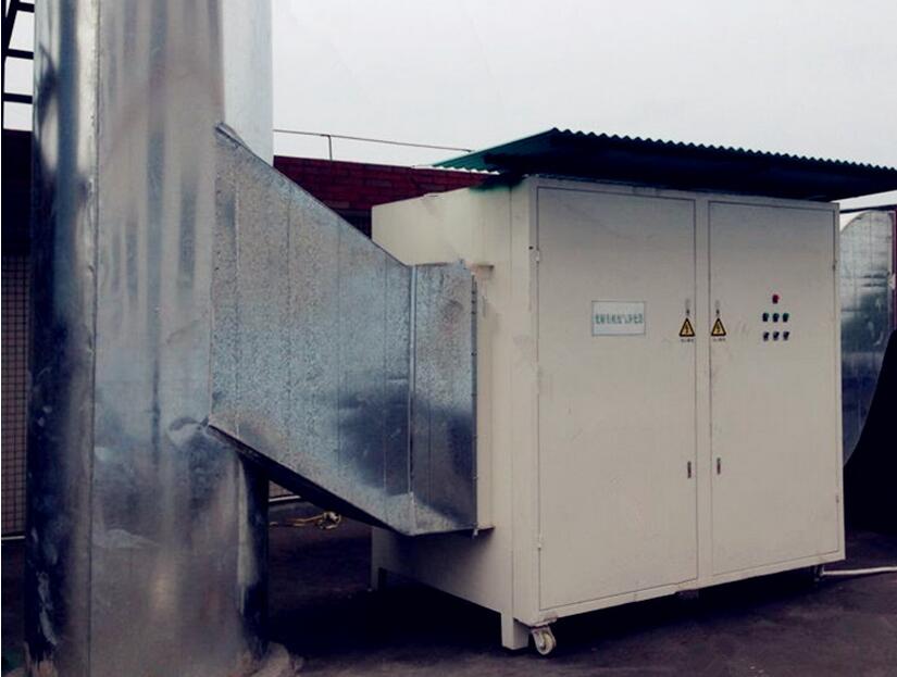 居峰环保专业香料厂废气处理设备生产厂家