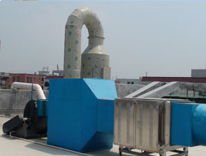 居峰环保专业废气处理环保设备生产厂家