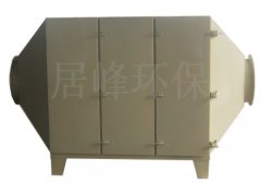 活性炭吸附箱设备活性炭吸附箱废气活性炭吸附器环保设备