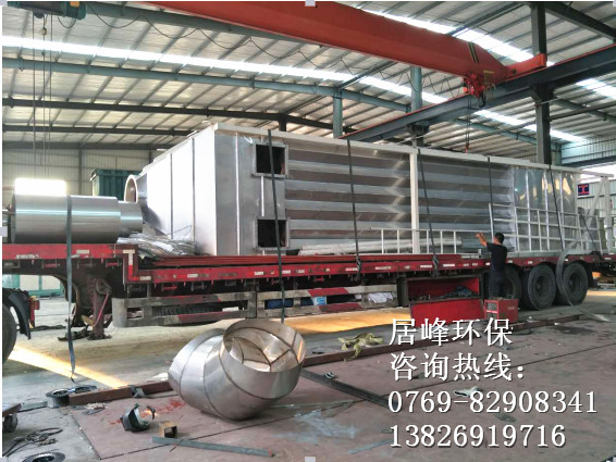 锅炉湿式电除尘设备