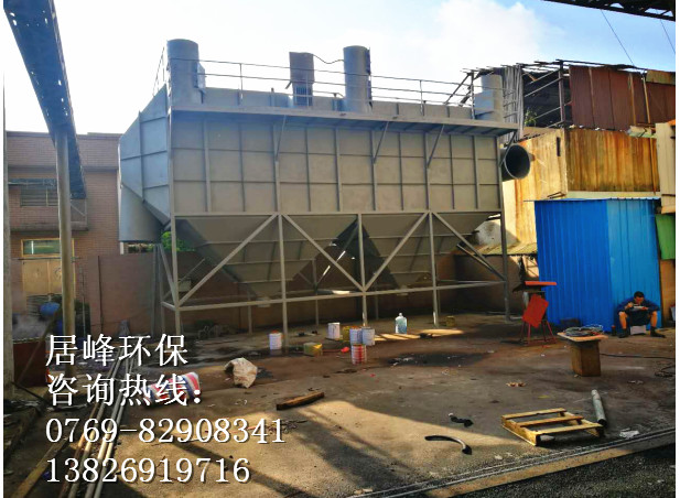 卧式高压静电除尘器