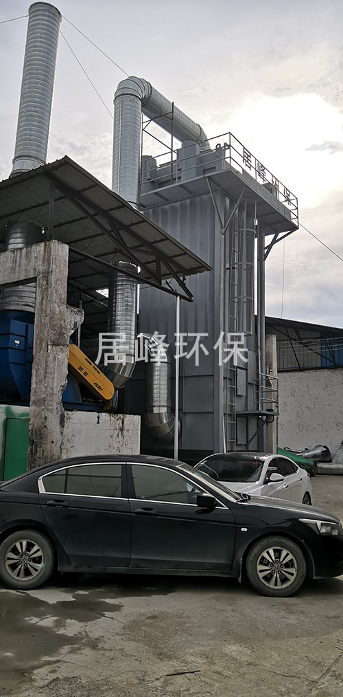 广州市邦誉生物科技有限公司油脂提炼废气处理工程