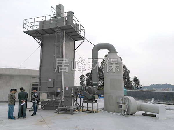 广州市罗曼士乐器制造有限公司漆包线废气处理工程